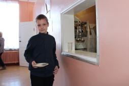 Прием пищи окончен