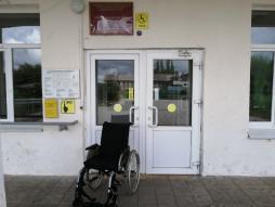 Обеспечение беспрепятсвенного доступа в здание общеобразовательной организации инвалидов и лиц с ОВЗ